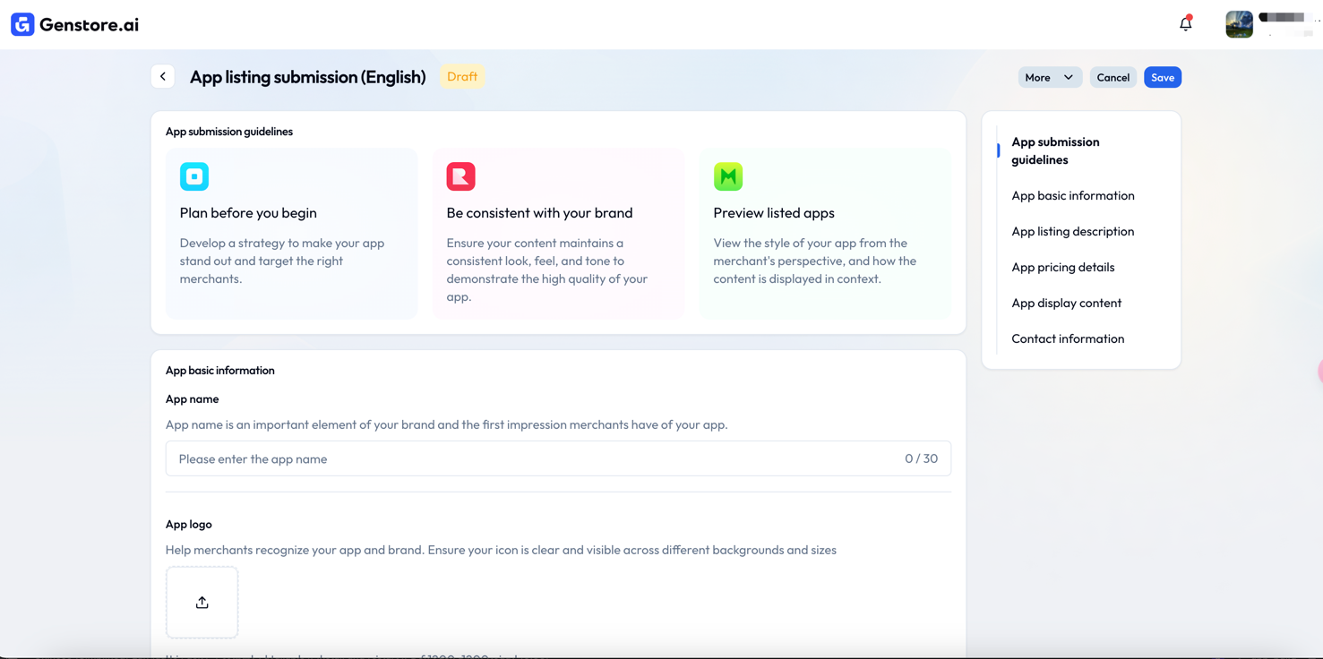 app_publish_finish.png