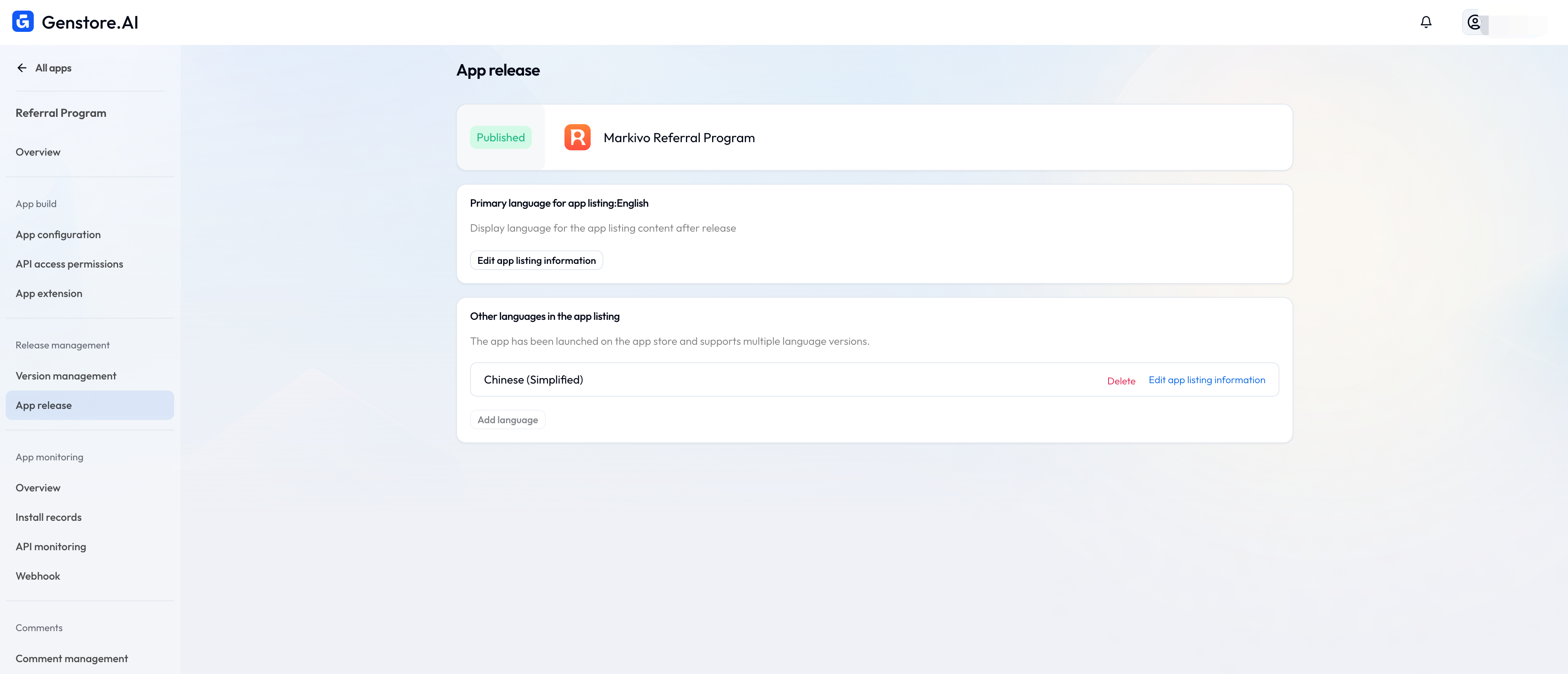app_publish_finish.png